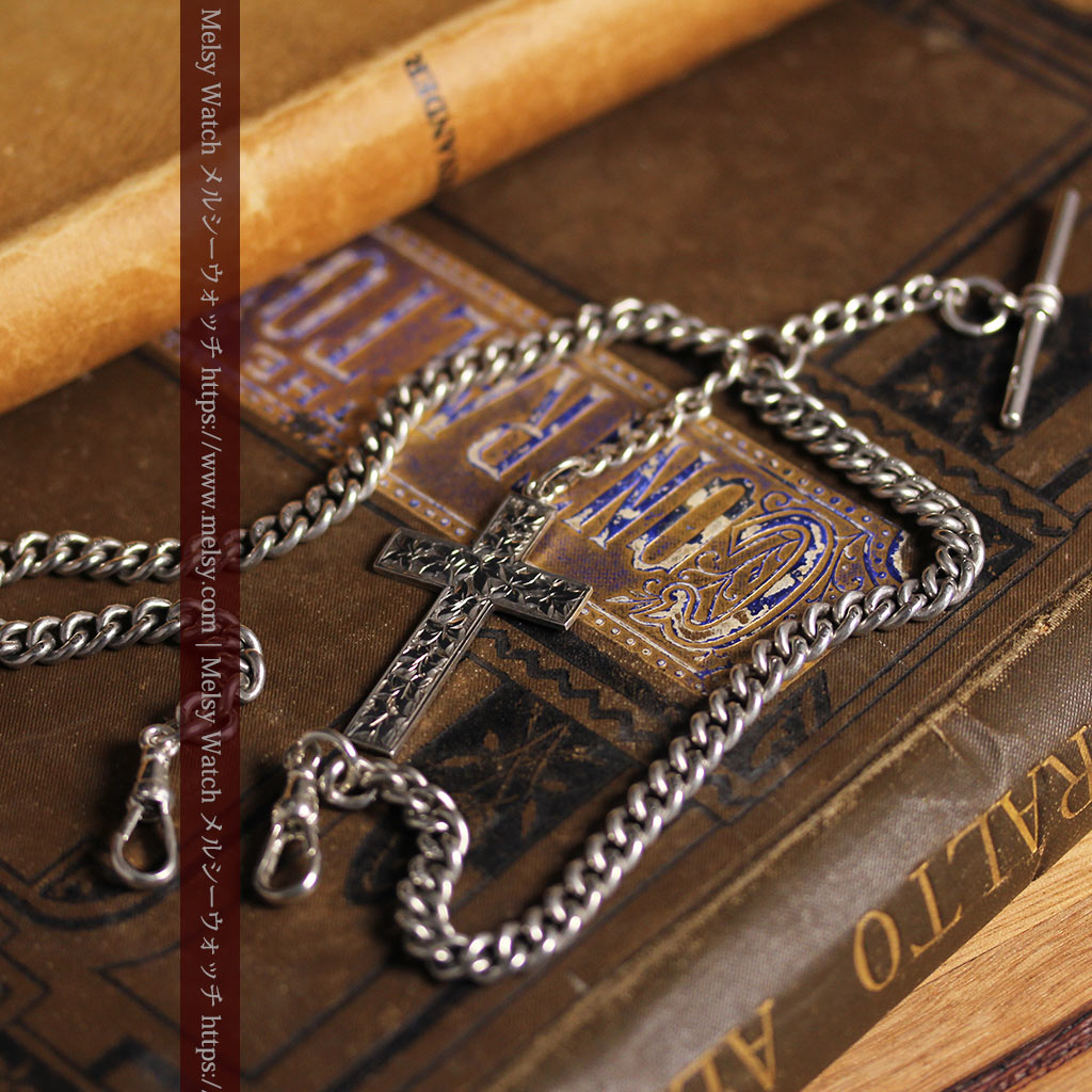 銀の十字架&銀無垢アンティーク懐中時計チェーン ダブルアルバート-C0530-7