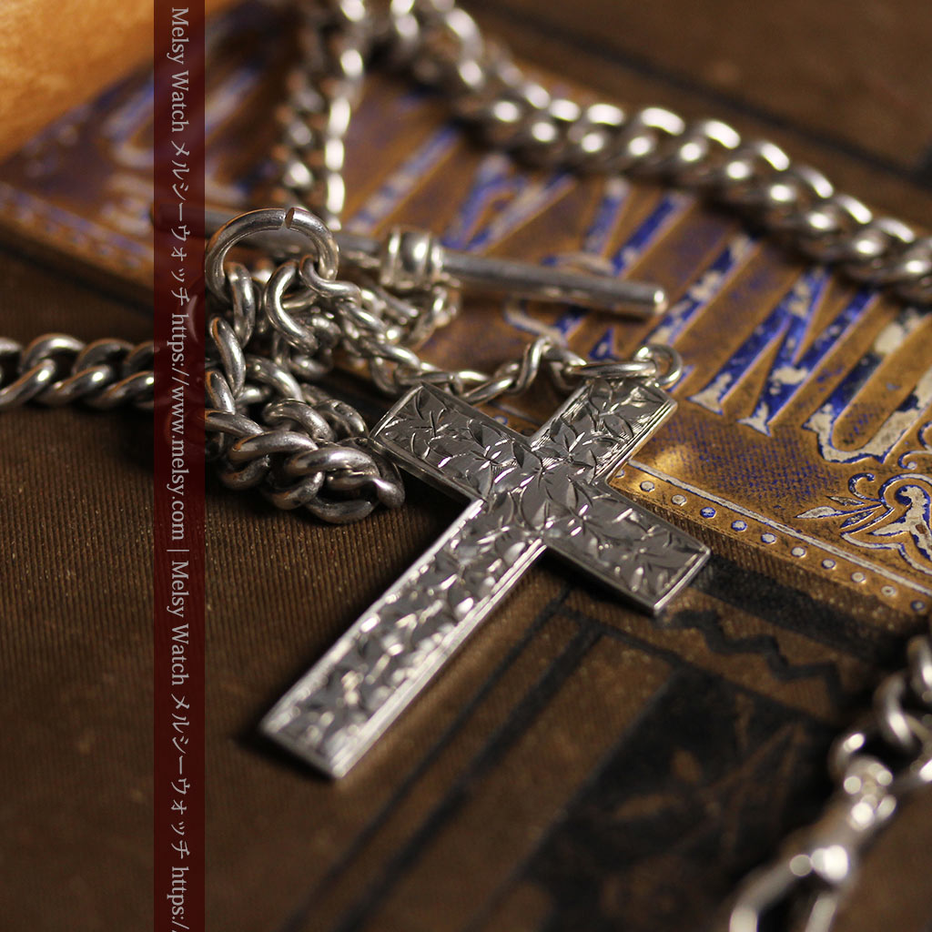 銀の十字架&銀無垢アンティーク懐中時計チェーン ダブルアルバート-C0530-9