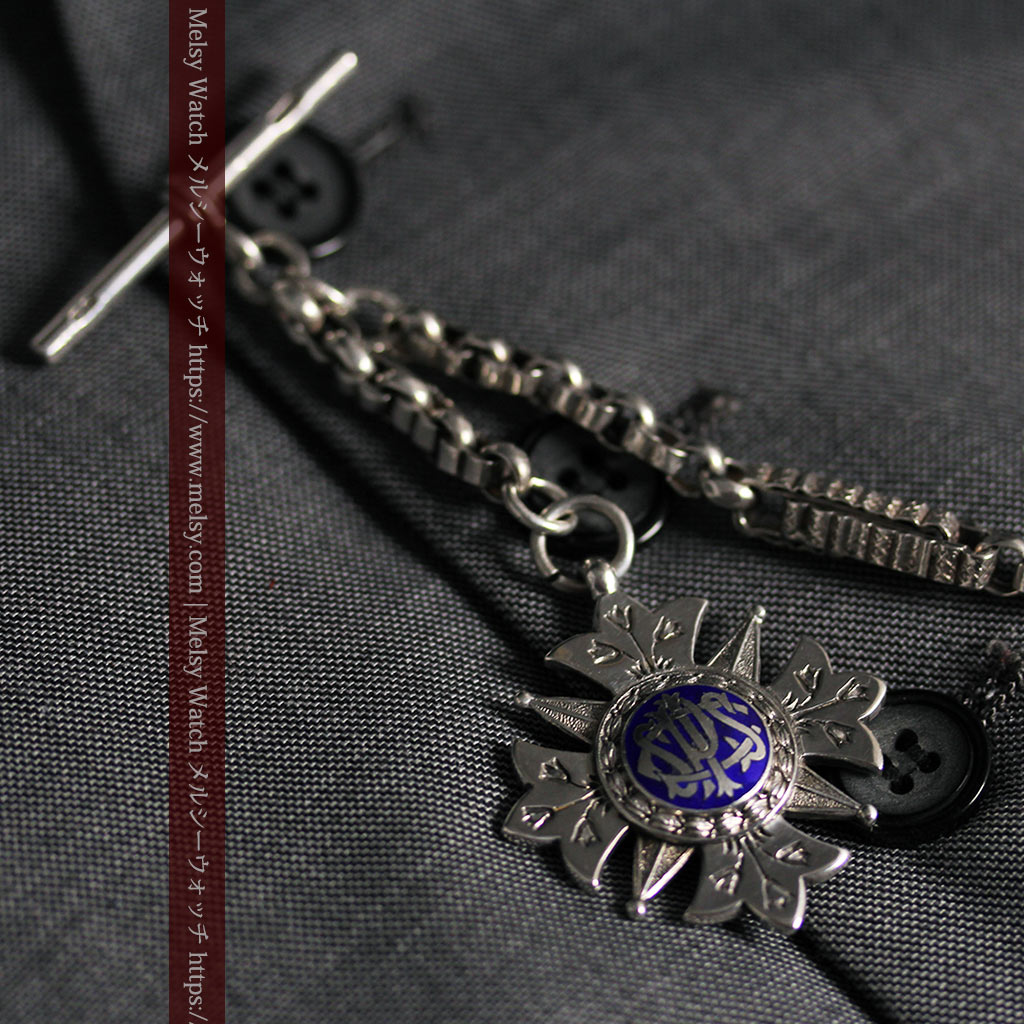 ロイヤルブルーの銀飾り付き 銀無垢アンティーク懐中時計チェーン-C0532-11