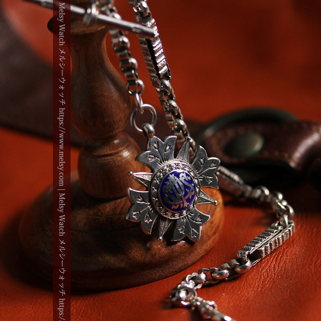 ロイヤルブルーの銀飾り付き 銀無垢アンティーク懐中時計チェーン-C0532-4