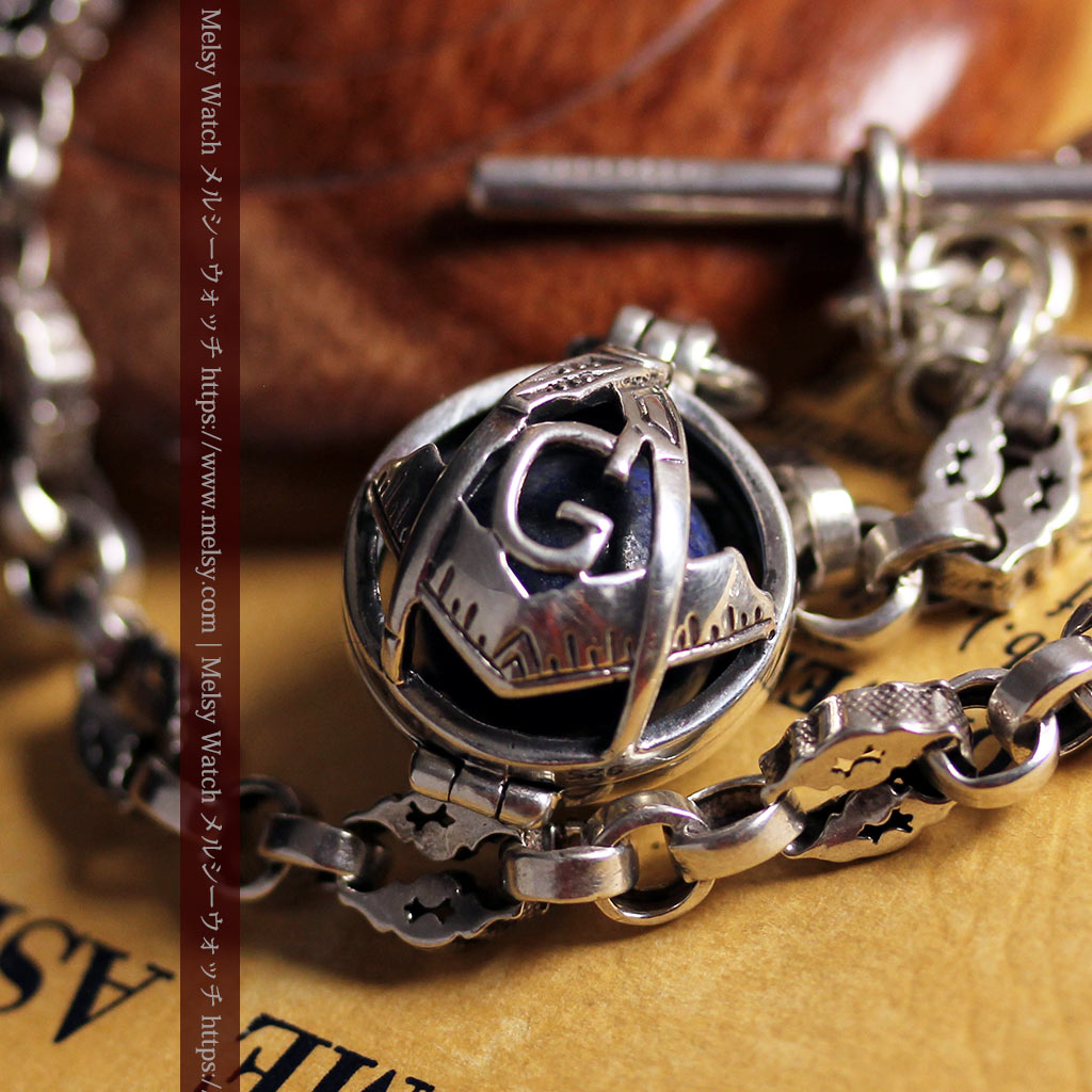 フリーメイソンの銀飾り付き 銀無垢アンティーク懐中時計チェーン-C0533-1