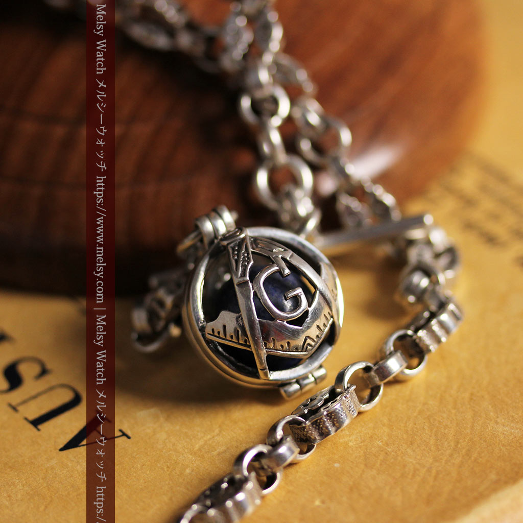 フリーメイソンの銀飾り付き 銀無垢アンティーク懐中時計チェーン-C0533-3