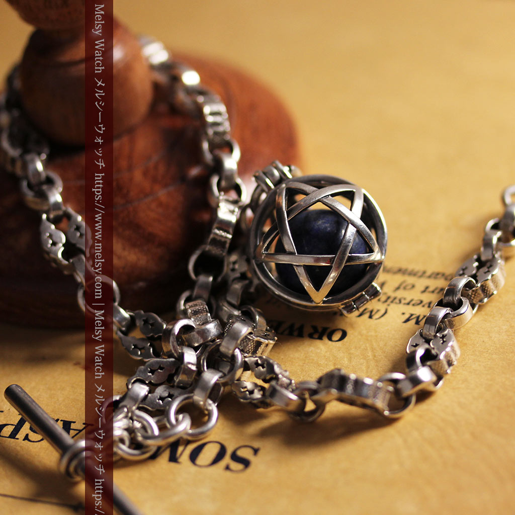 フリーメイソンの銀飾り付き 銀無垢アンティーク懐中時計チェーン-C0533-6