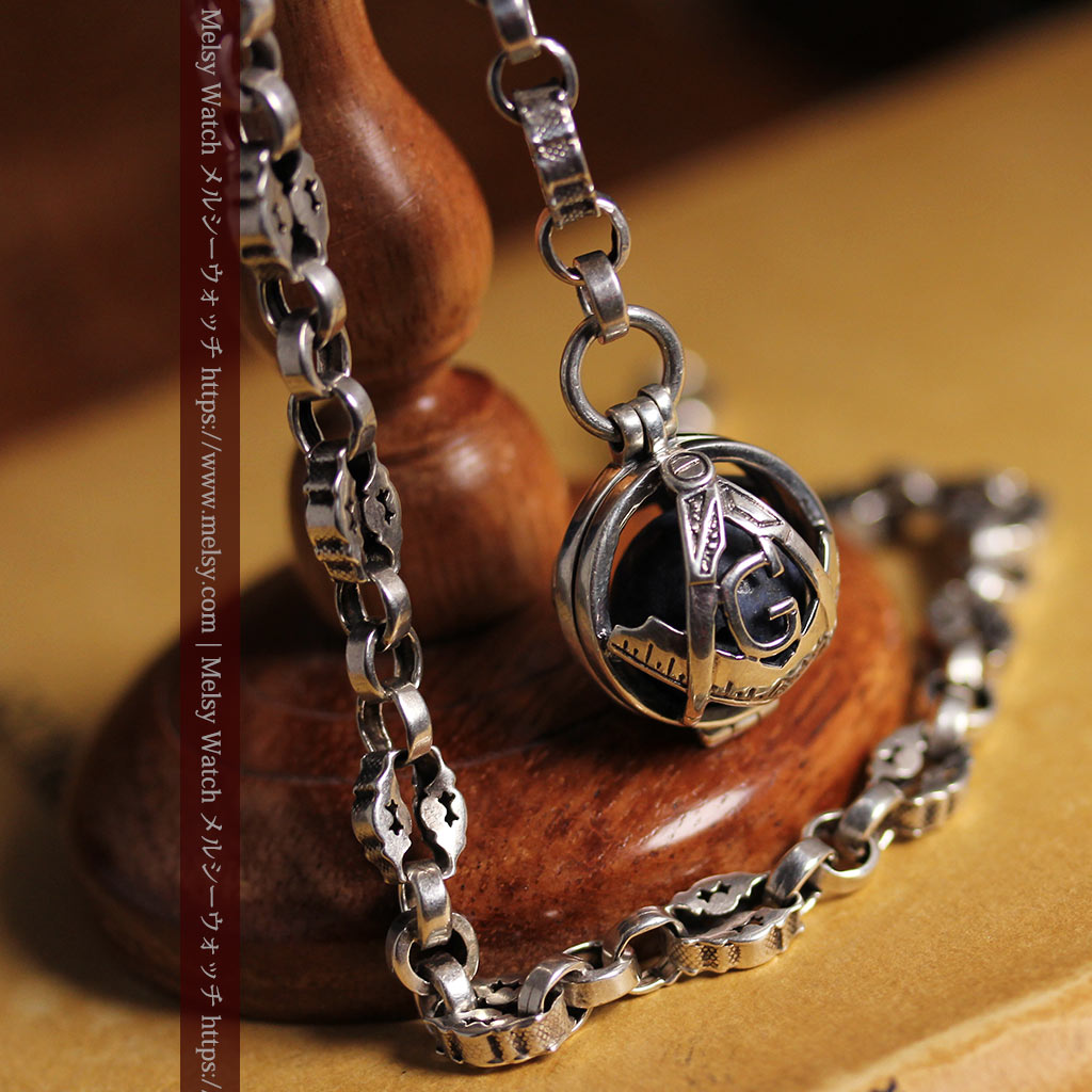 フリーメイソンの銀飾り付き 銀無垢アンティーク懐中時計チェーン-C0533-7