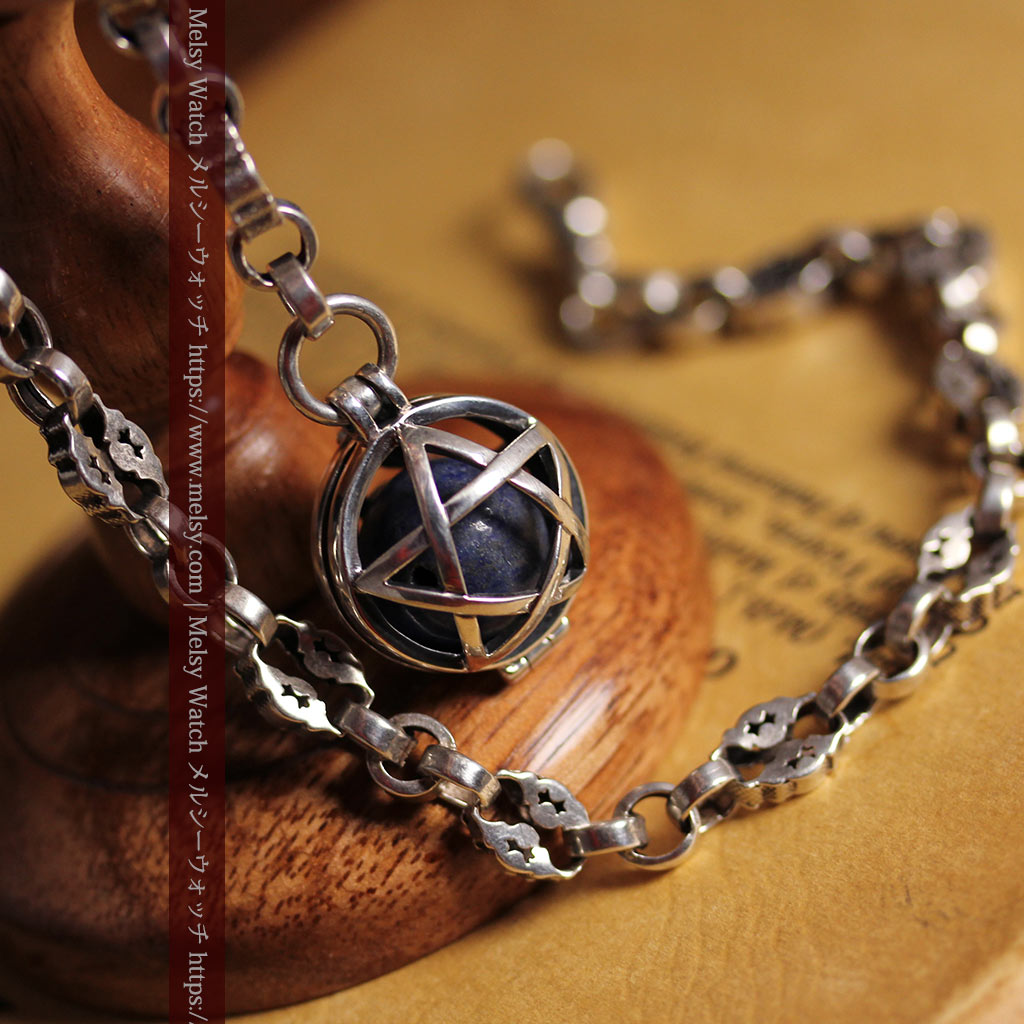 フリーメイソンの銀飾り付き 銀無垢アンティーク懐中時計チェーン-C0533-9