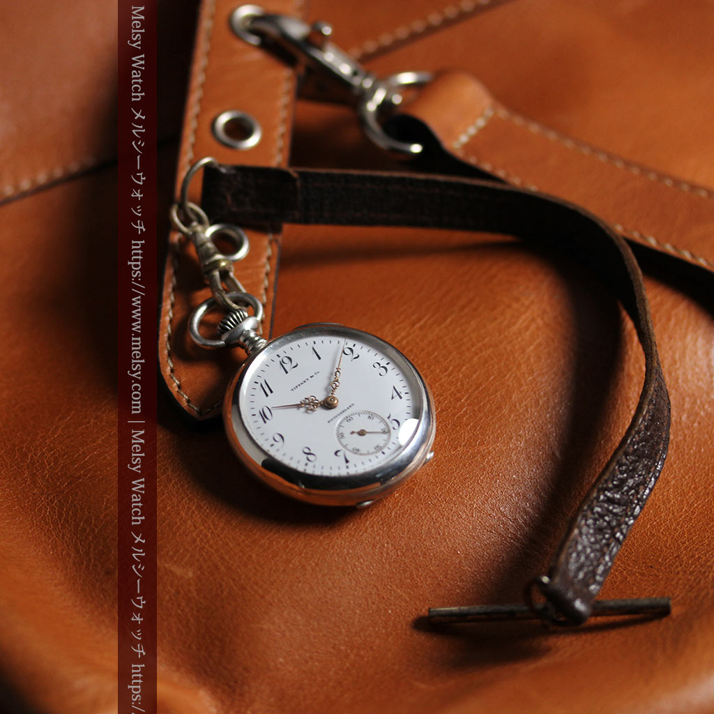 ティファニー 銀無垢アンティーク懐中時計 【1908年頃】銀留めと革紐付き-P2405-13