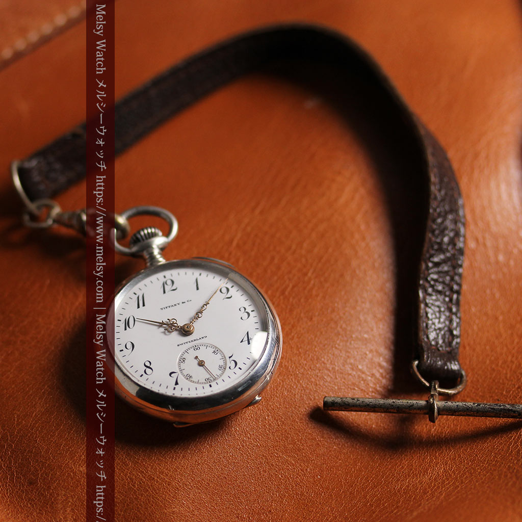 ティファニー 銀無垢アンティーク懐中時計 【1908年頃】銀留めと革紐付き-P2405-14
