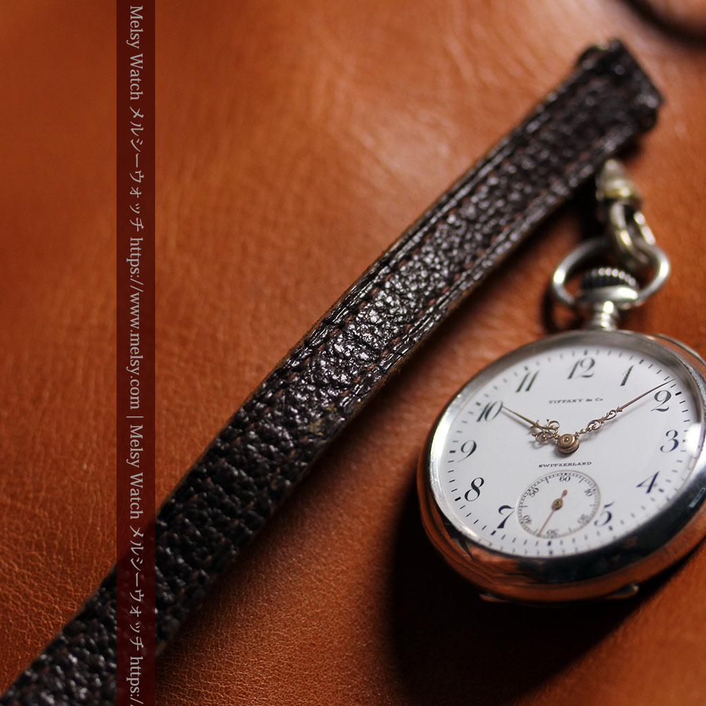 ティファニー 銀無垢アンティーク懐中時計 【1908年頃】銀留めと革紐付き-P2405-15