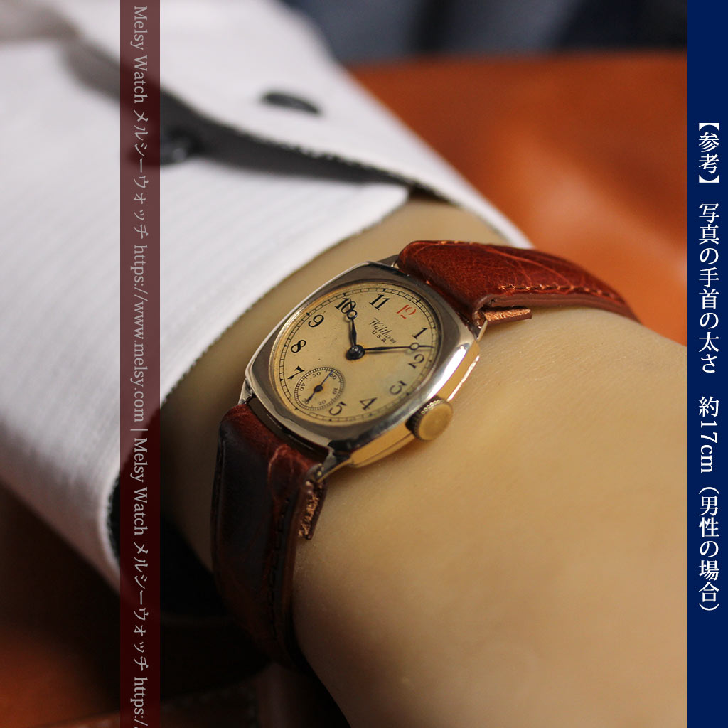 英国仕立てウォルサムの金無垢アンティーク腕時計 クッション型-W1668-13