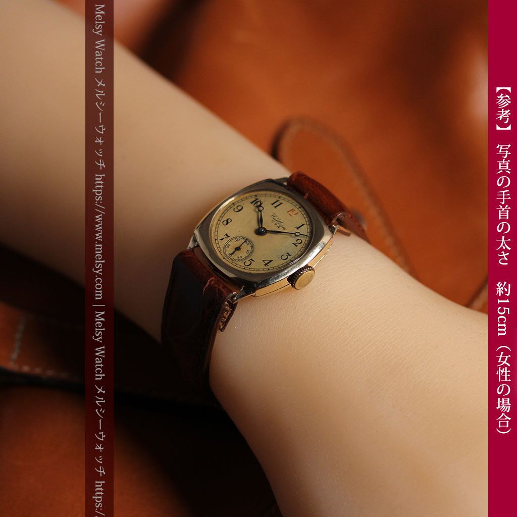 英国仕立てウォルサムの金無垢アンティーク腕時計 クッション型-W1668-16