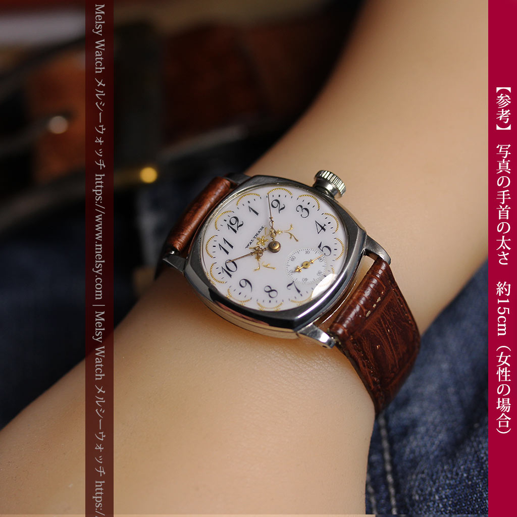 ウォルサムのアンティーク腕時計 美しく輝く針と文字盤の金模様 【1900年頃】-W1671-18