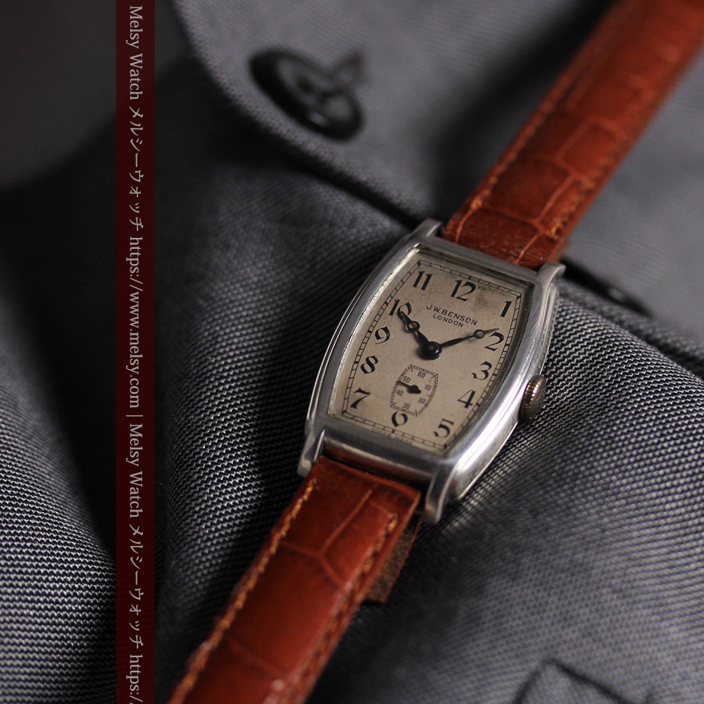 英国ベンソンの貴重なトノー型・銀無垢アンティーク腕時計 【1947年頃