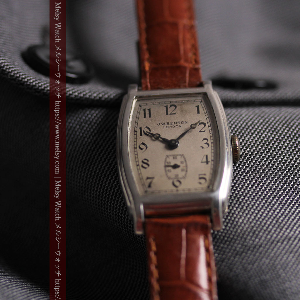 英国ベンソンの貴重なトノー型・銀無垢アンティーク腕時計 【1947年頃