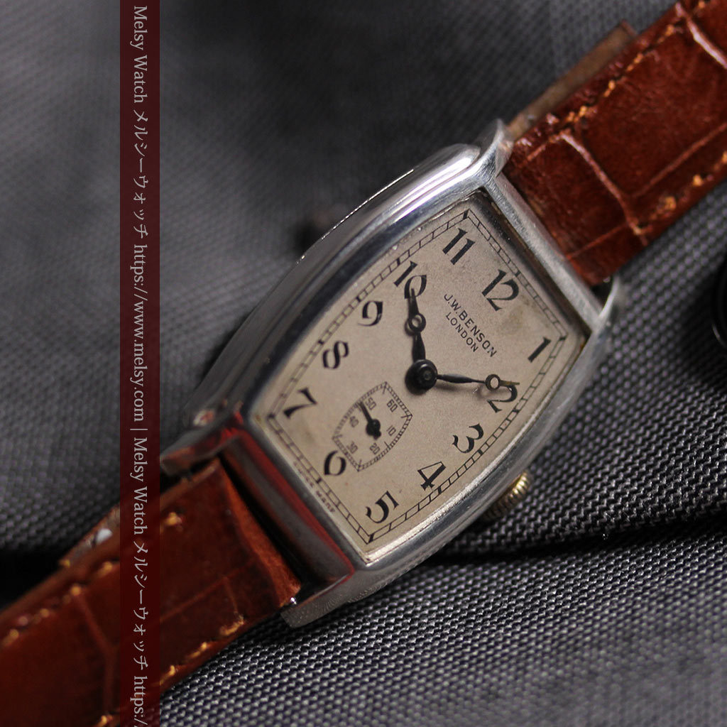 ★ヴィンテージ【美品】 ディンキー シャドーモービル /イギリス製/合金 ドイツ産プレミアムクラフトジン「モンキー 47」が年に一度だけ生産