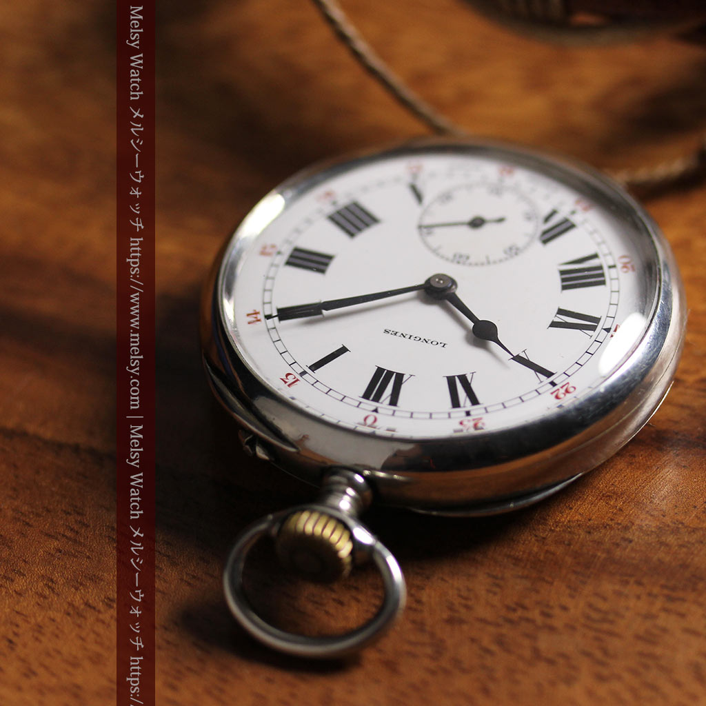 ロンジンの力強い雰囲気のアンティーク懐中時計 【1926年頃】ローマ数字-P2408-8