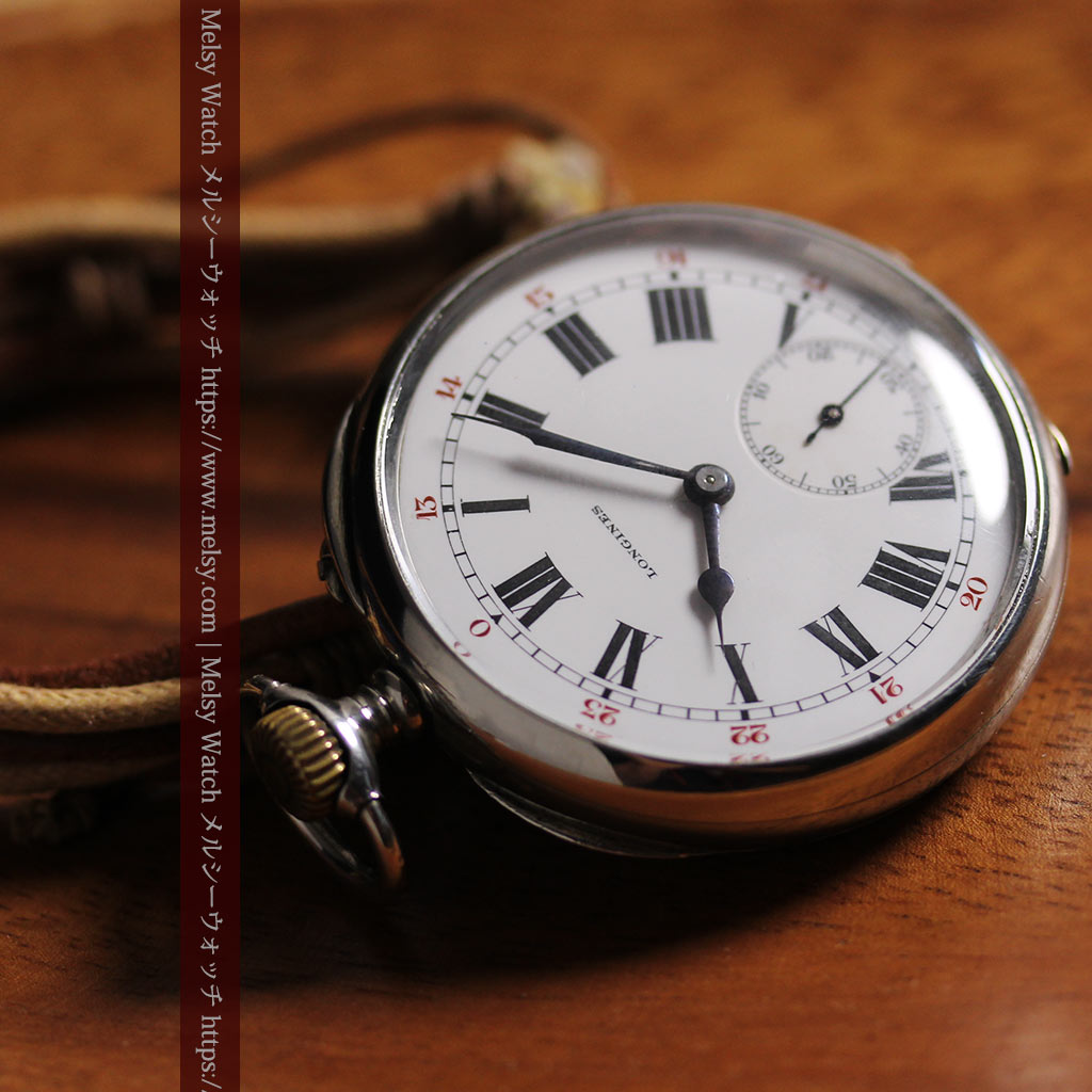 ロンジンの力強い雰囲気のアンティーク懐中時計 【1926年頃】ローマ数字-P2408-9
