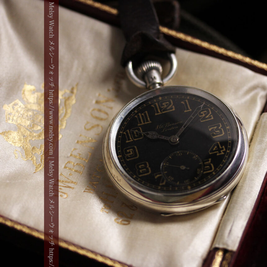 大英帝国時代 ベンソンの銀無垢アンティーク懐中時計 【1917年頃