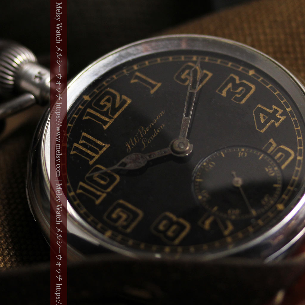 大英帝国時代 ベンソンの銀無垢アンティーク懐中時計 【1917年頃】黒文字盤-P2409-12