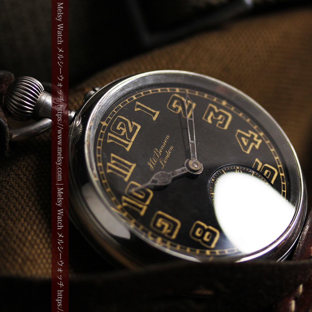 大英帝国時代 ベンソンの銀無垢アンティーク懐中時計 【1917年頃】黒文字盤-P2409-13