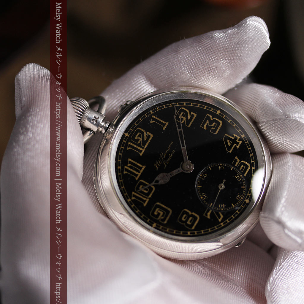 大英帝国時代 ベンソンの銀無垢アンティーク懐中時計 【1917年頃】黒文字盤-P2409-18