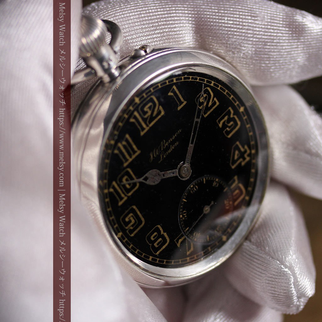 大英帝国時代 ベンソンの銀無垢アンティーク懐中時計 【1917年頃】黒文字盤-P2409-20