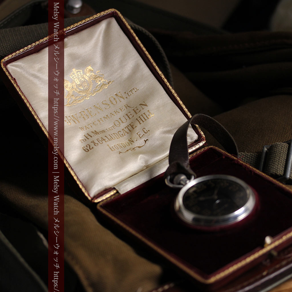 大英帝国時代 ベンソンの銀無垢アンティーク懐中時計 【1917年頃】黒文字盤-P2409-21