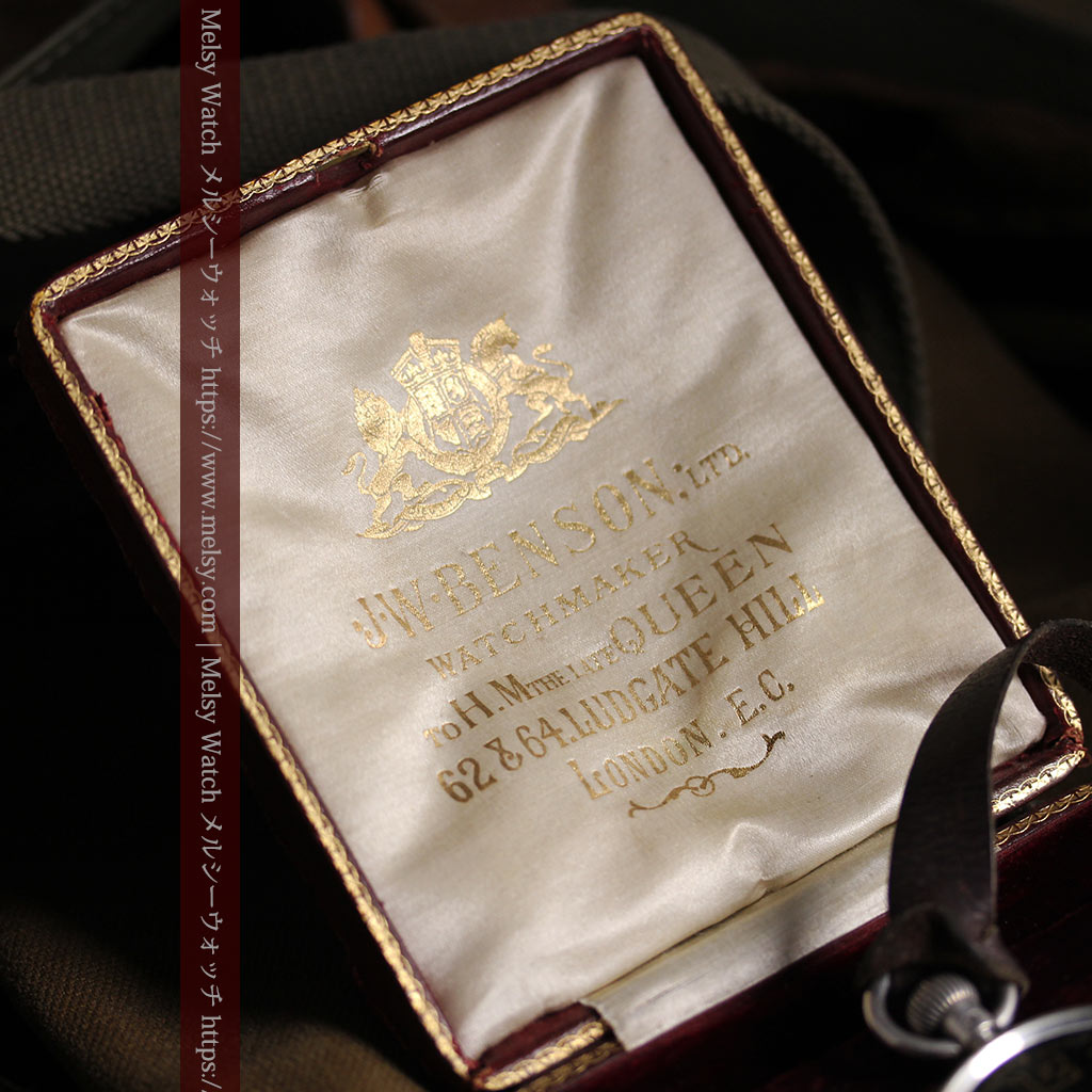 大英帝国時代 ベンソンの銀無垢アンティーク懐中時計 【1917年頃】黒文字盤-P2409-23