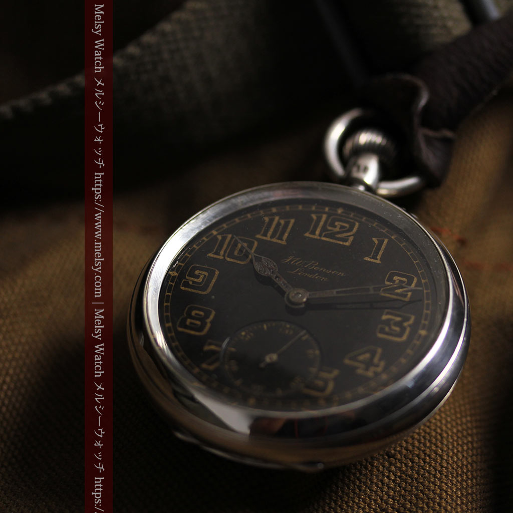 大英帝国時代 ベンソンの銀無垢アンティーク懐中時計 【1917年頃】黒文字盤-P2409-8