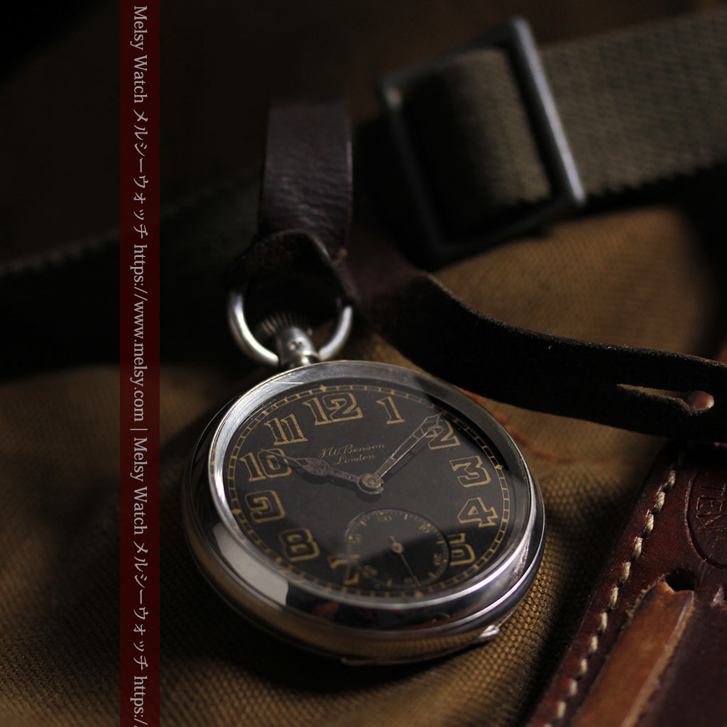 大英帝国時代 ベンソンの銀無垢アンティーク懐中時計 【1917年頃】黒文字盤-P2409-9