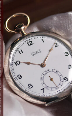 ショパール L.U.Cの上品な雰囲気ある銀無垢アンティーク懐中時計 【1920年頃】-P2410-19