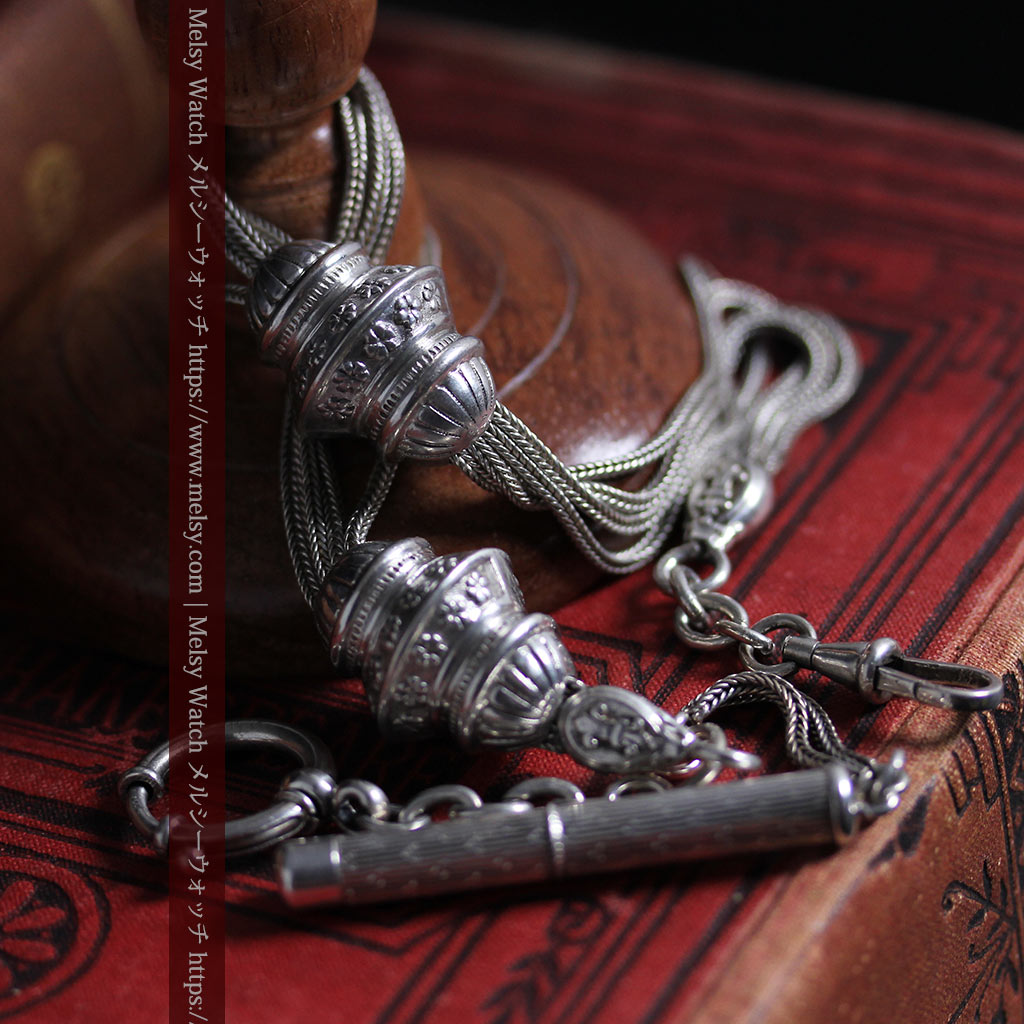 銀無垢アンティーク懐中時計チェーン 銀の紐・銀の飾りに銀の爪楊枝付き 【1900年頃】-C0535-1