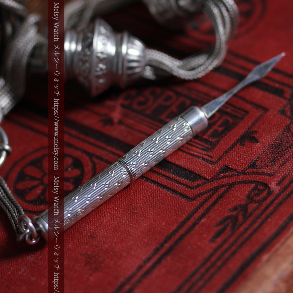 銀無垢アンティーク懐中時計チェーン 銀の紐・銀の飾りに銀の爪楊枝付き 【1900年頃】-C0535-12