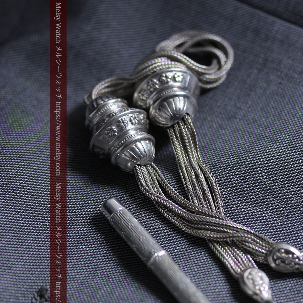 銀無垢アンティーク懐中時計チェーン 銀の紐・銀の飾りに銀の爪楊枝付き 【1900年頃】-C0535-20