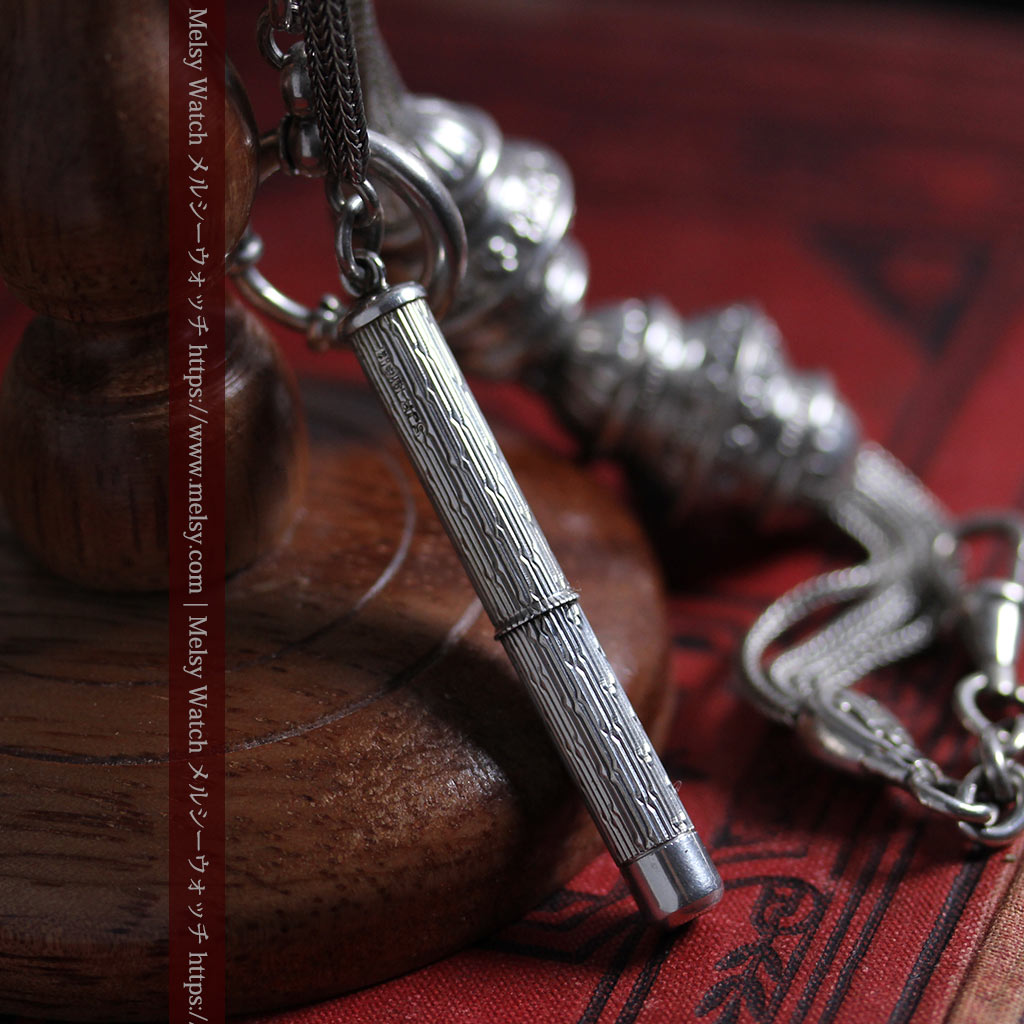 銀無垢アンティーク懐中時計チェーン 銀の紐・銀の飾りに銀の爪楊枝付き 【1900年頃】-C0535-3