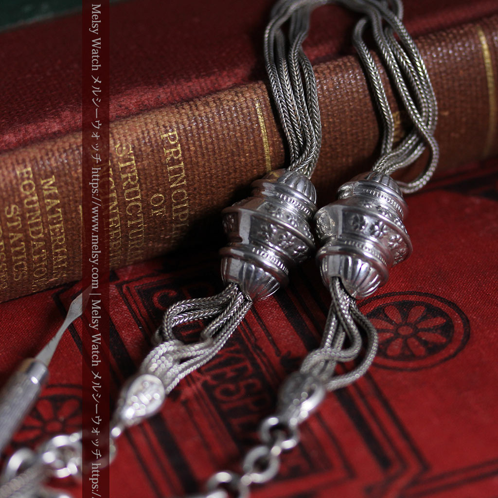 銀無垢アンティーク懐中時計チェーン 銀の紐・銀の飾りに銀の爪楊枝付き 【1900年頃】-C0535-4