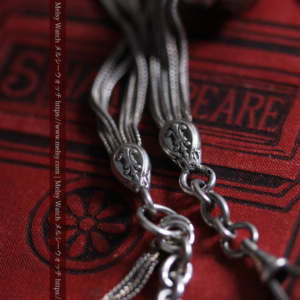 銀無垢アンティーク懐中時計チェーン 銀の紐・銀の飾りに銀の爪楊枝付き 【1900年頃】-C0535-8