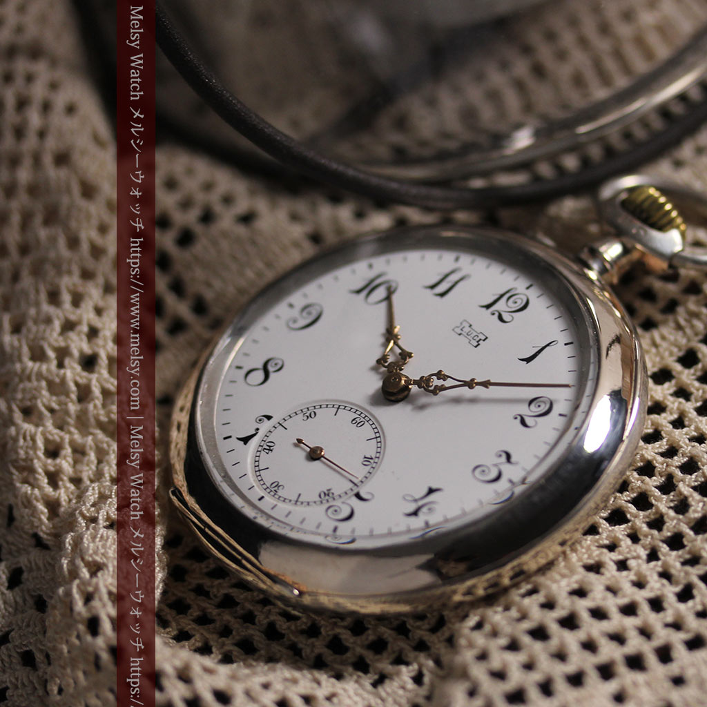 ショパール L.U.C 銀無垢アンティーク懐中時計 【1910年頃】LUCウォッチ-P2411-10