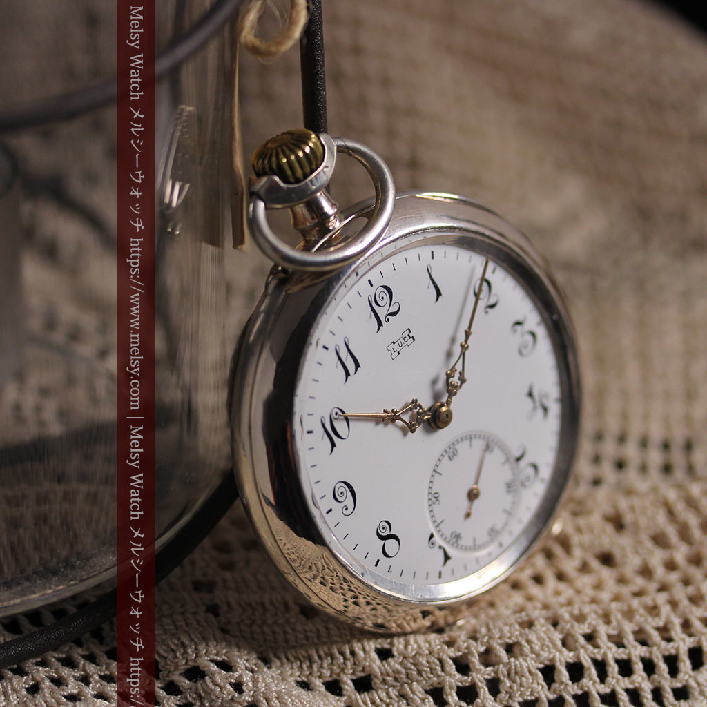 ショパール L.U.C 銀無垢アンティーク懐中時計 【1910年頃】LUCウォッチ-P2411-13