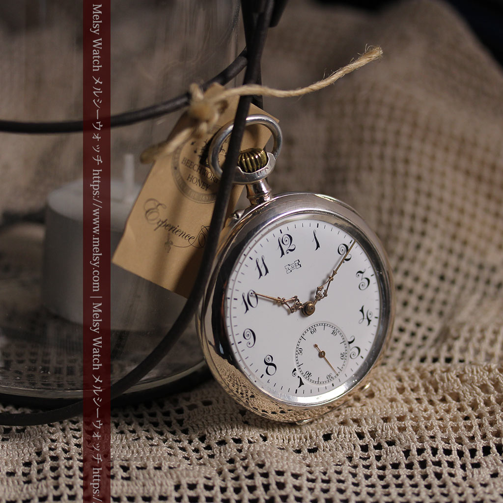 ショパール L.U.C 銀無垢アンティーク懐中時計 【1910年頃】LUCウォッチ-P2411-14