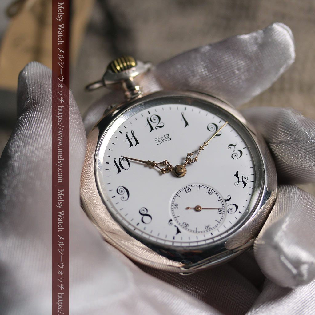 ショパール L.U.C 銀無垢アンティーク懐中時計 【1910年頃】LUCウォッチ-P2411-16