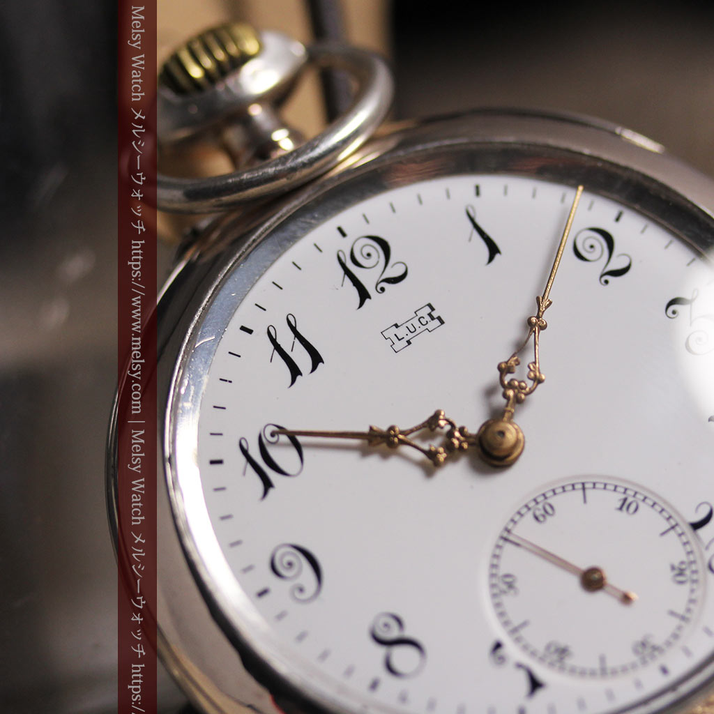ショパール L.U.C 銀無垢アンティーク懐中時計 【1910年頃】LUCウォッチ-P2411-2
