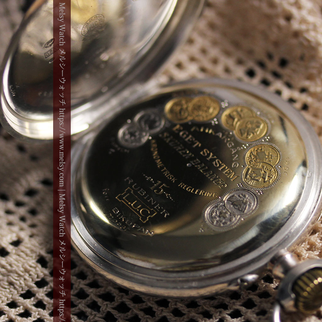 ショパール L.U.C 銀無垢アンティーク懐中時計 【1910年頃】LUCウォッチ-P2411-20