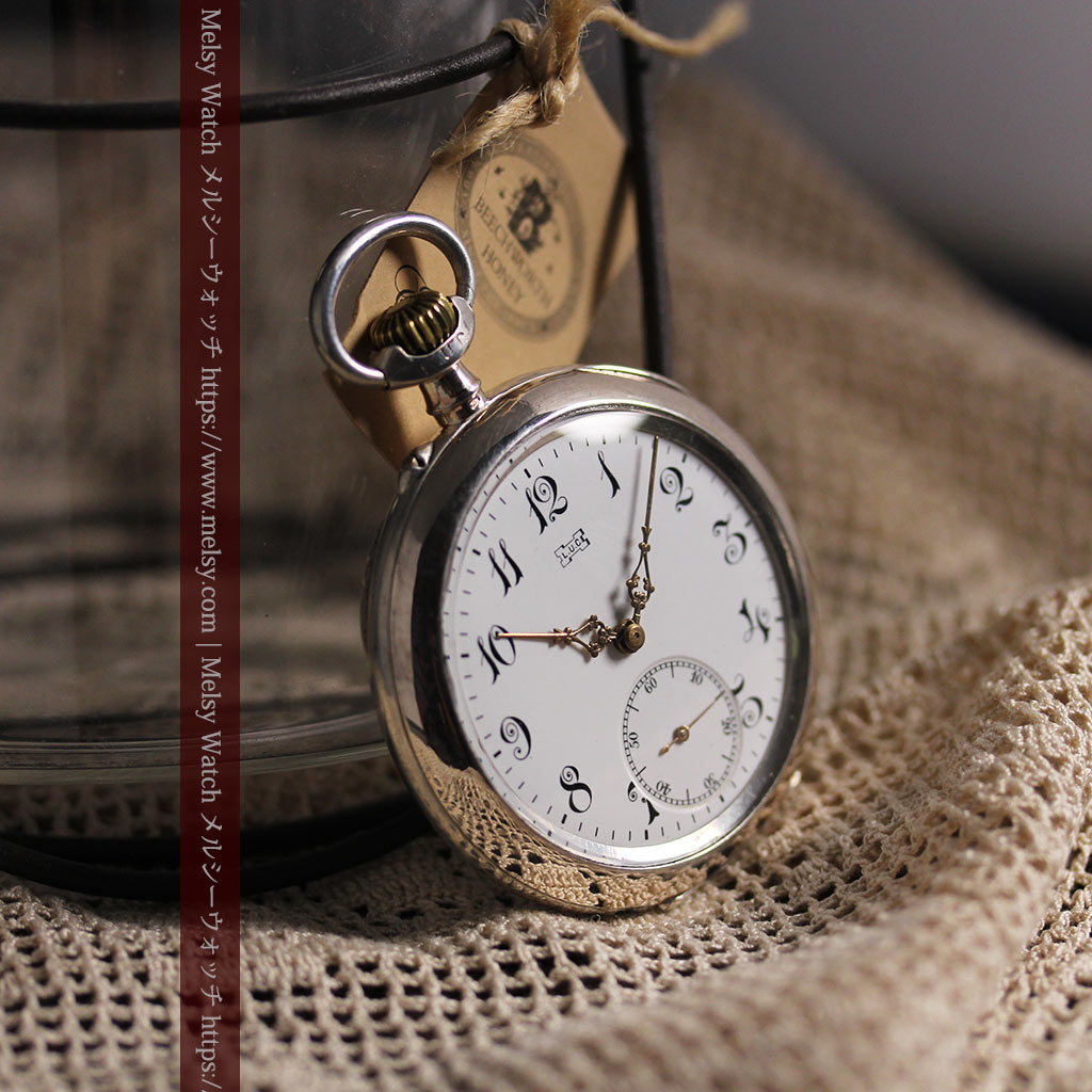 ショパール L.U.C 銀無垢アンティーク懐中時計 【1910年頃】LUCウォッチ-P2411-5