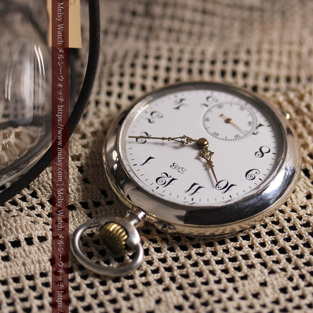 ショパール L.U.C 銀無垢アンティーク懐中時計 【1910年頃】LUCウォッチ-P2411-9