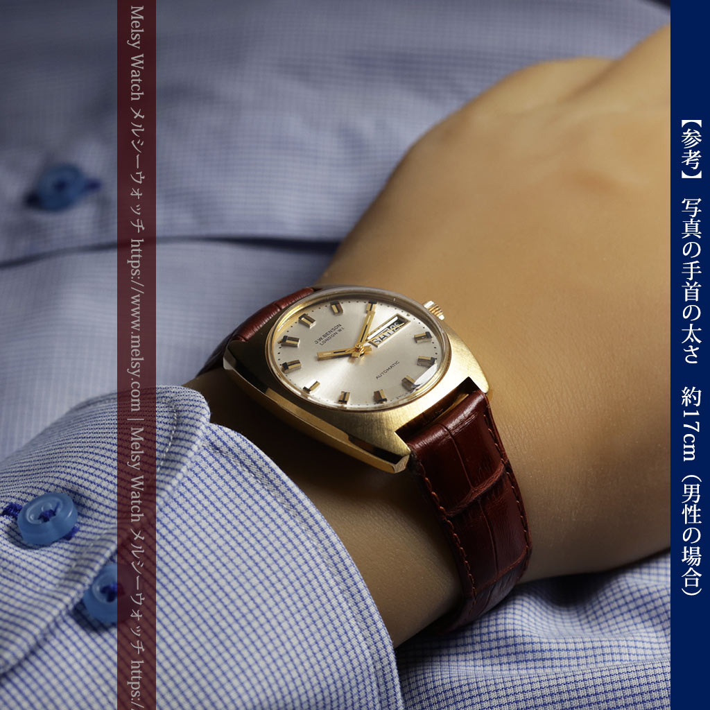 英国ベンソンの昭和レトロなカレンダー付自動巻き腕時計 【1970年頃】-W1682-17