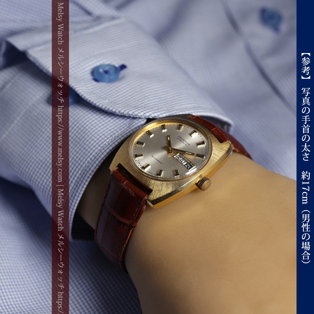 英国ベンソンの昭和レトロなカレンダー付自動巻き腕時計 【1970年頃】-W1682-18