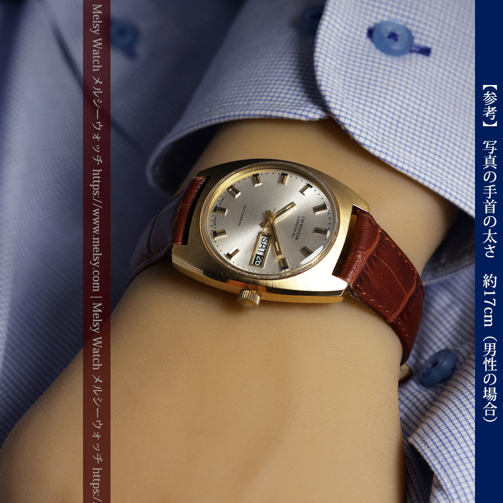 英国ベンソンの昭和レトロなカレンダー付自動巻き腕時計 【1970年頃】-W1682-19