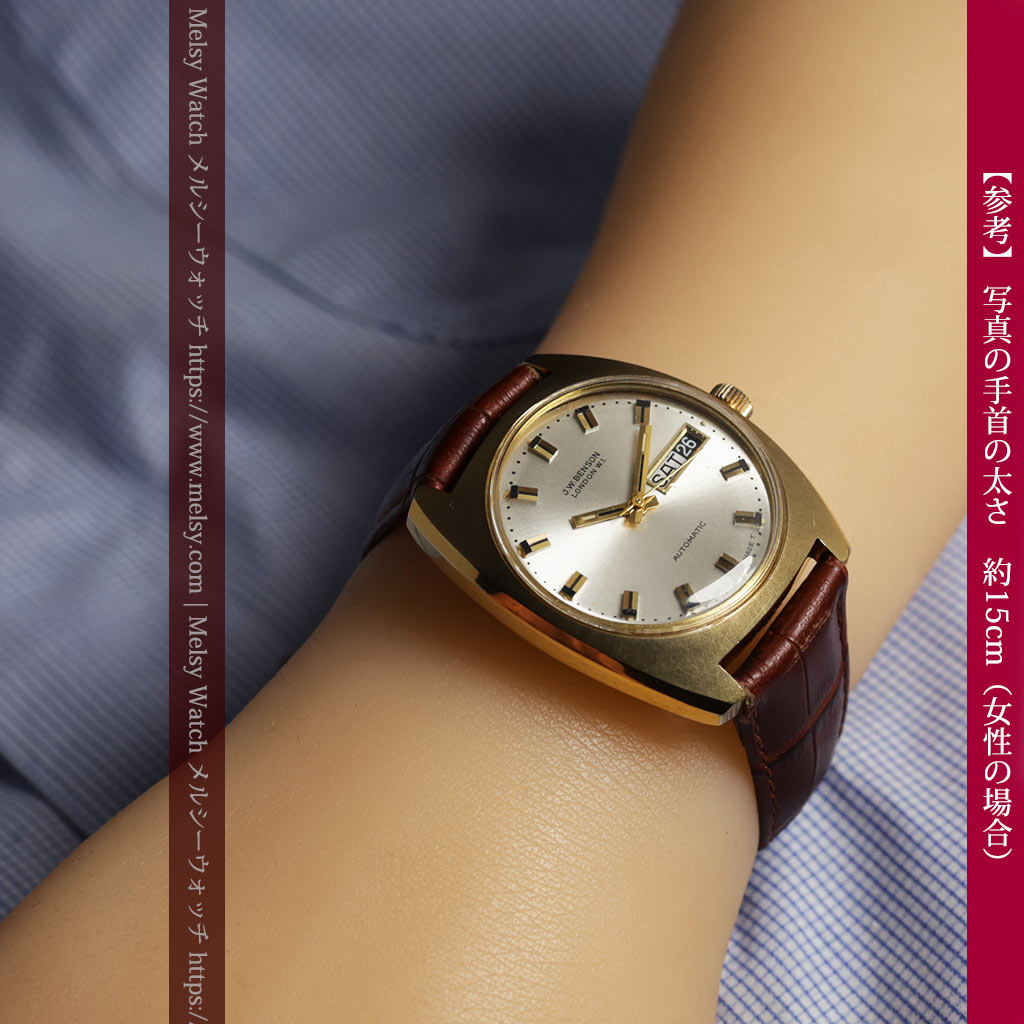 英国ベンソンの昭和レトロなカレンダー付自動巻き腕時計 【1970年頃】-W1682-20