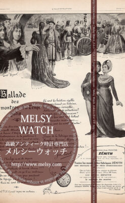 ゼニス広告 【1915年頃】 紳士・淑女の集まりに懐中時計-M3387