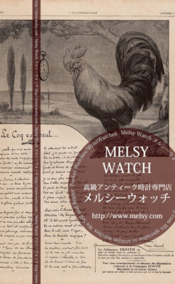 ゼニス広告 【1915年頃】 懐中時計を見つめる雄鶏-M3388